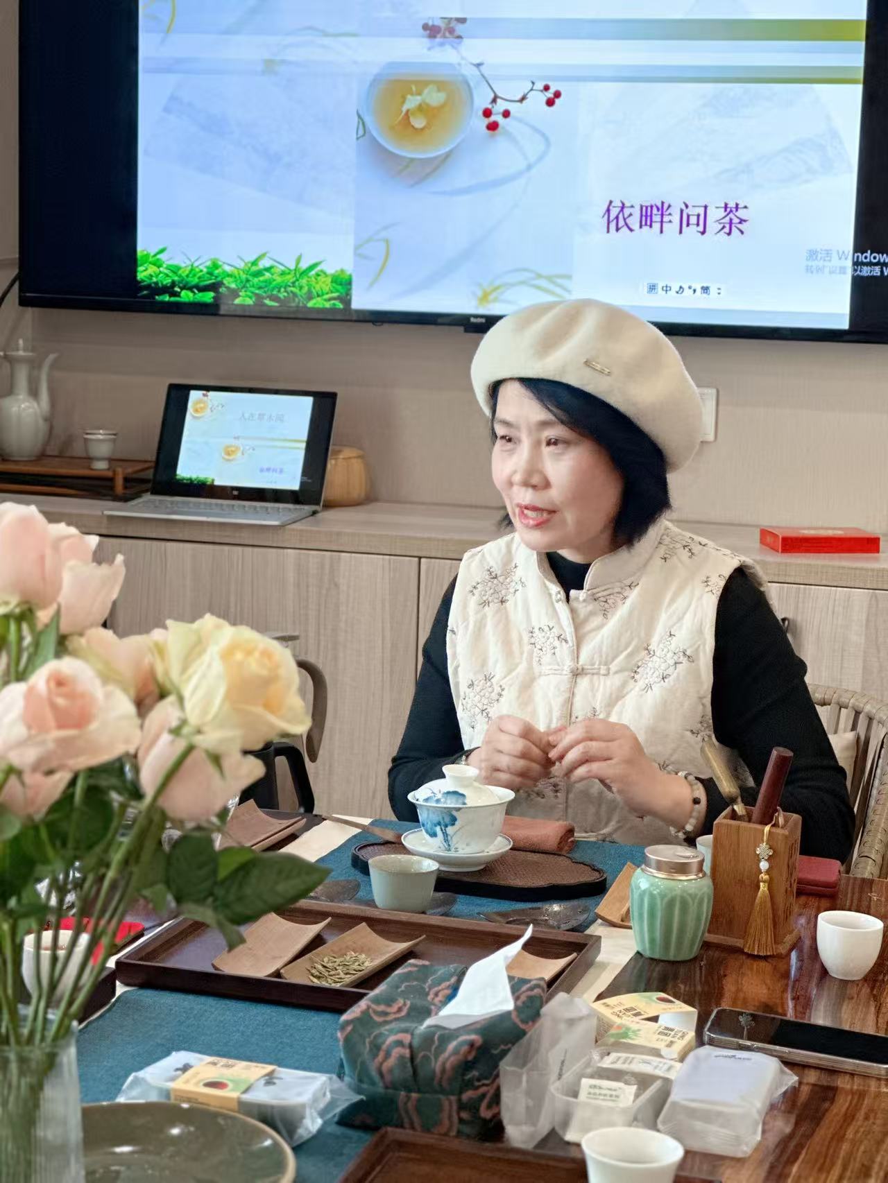 宁波市山西商会女性共富委员会组织在甬山西姐妹共赴美学春茶之旅！